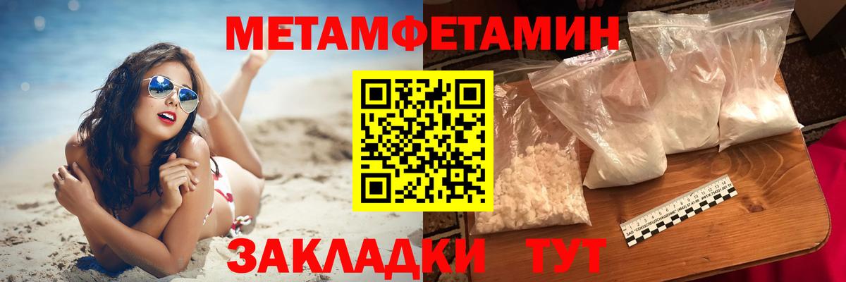 АМФ  АМФ Розовый  АМФ  Родники  Вход с VPN 