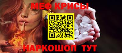 MDMA Premium VHQ Бугуруслан