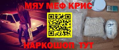 MDMA Premium VHQ Бугуруслан