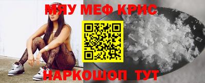 jwh Будённовск