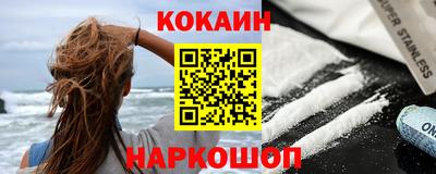 jwh Будённовск