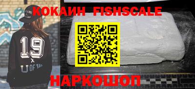 мефедрон мука Бузулук