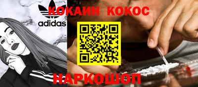 jwh Будённовск