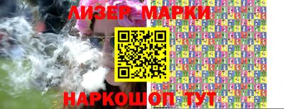 MDMA Premium VHQ Бугуруслан