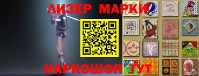 мефедрон мука Бузулук