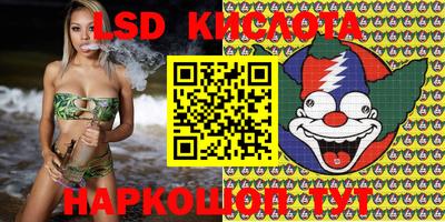MDMA Premium VHQ Бугуруслан