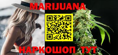 мефедрон мука Бузулук