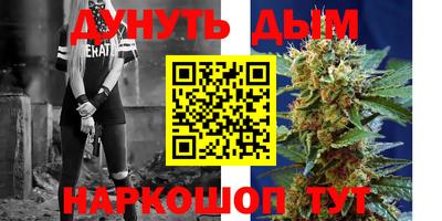 MDMA Premium VHQ Бугуруслан