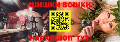 MDMA Premium VHQ Бугуруслан