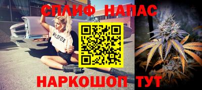 jwh Будённовск