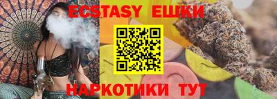 jwh Будённовск