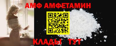 jwh Будённовск