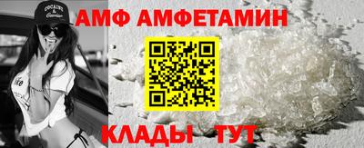 MDMA Premium VHQ Бугуруслан