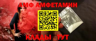 MDMA Premium VHQ Бугуруслан