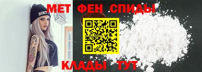jwh Будённовск