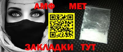 MDMA Premium VHQ Бугуруслан