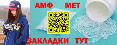 MDMA Premium VHQ Бугуруслан