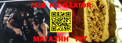 мефедрон мука Бузулук