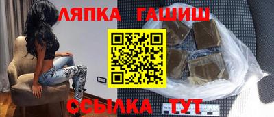 мефедрон мука Бузулук