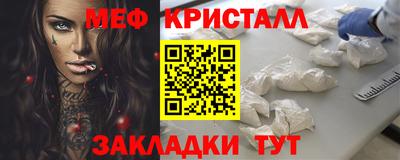 MDMA Premium VHQ Бугуруслан