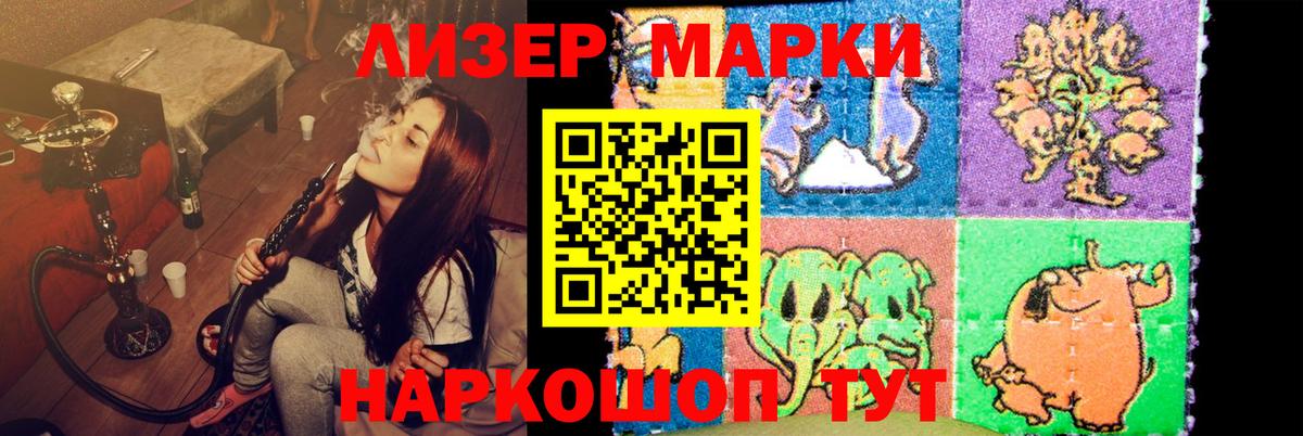 Родники  ЛСД экстази ecstasy  LSD-25 экстази  Вход с VPN 